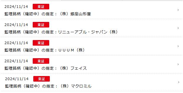 |■■） tweet media