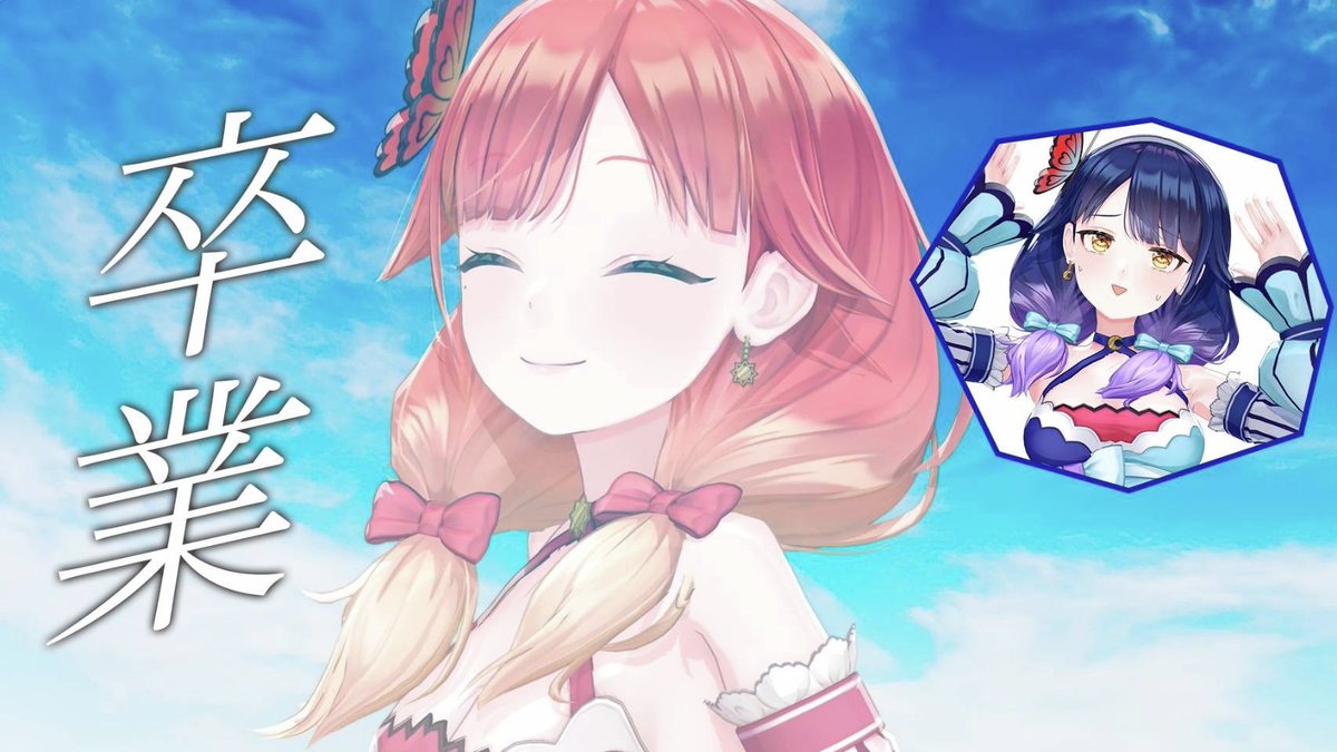 卒業(？)配信価格　霧島ハル　サイン入りブロマイド 霧島ハル サイン入りブロマイド 霧島ハル サイン入りブロマイド 霧島