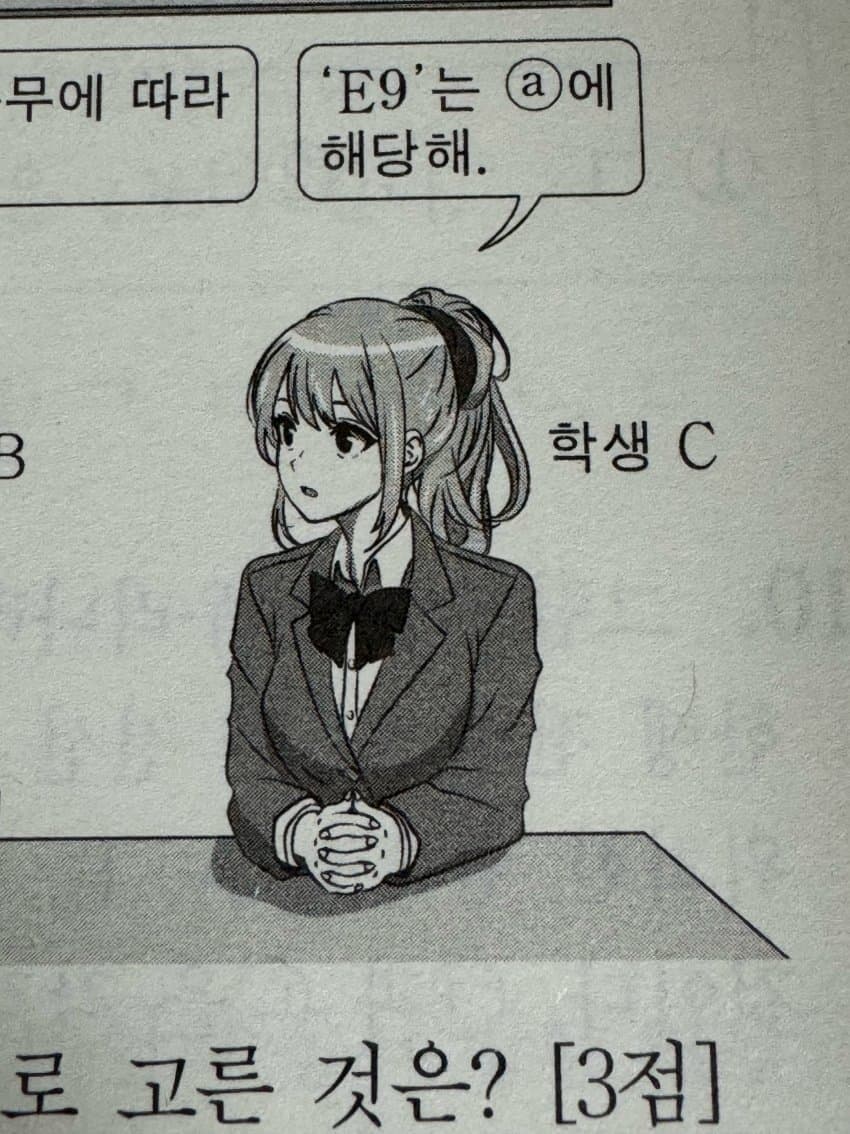뱃살 tweet media