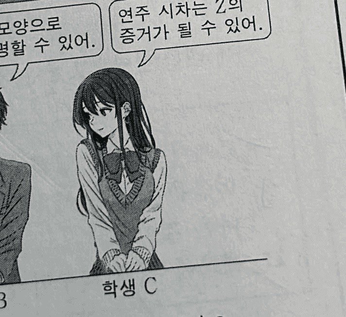 뱃살 tweet media