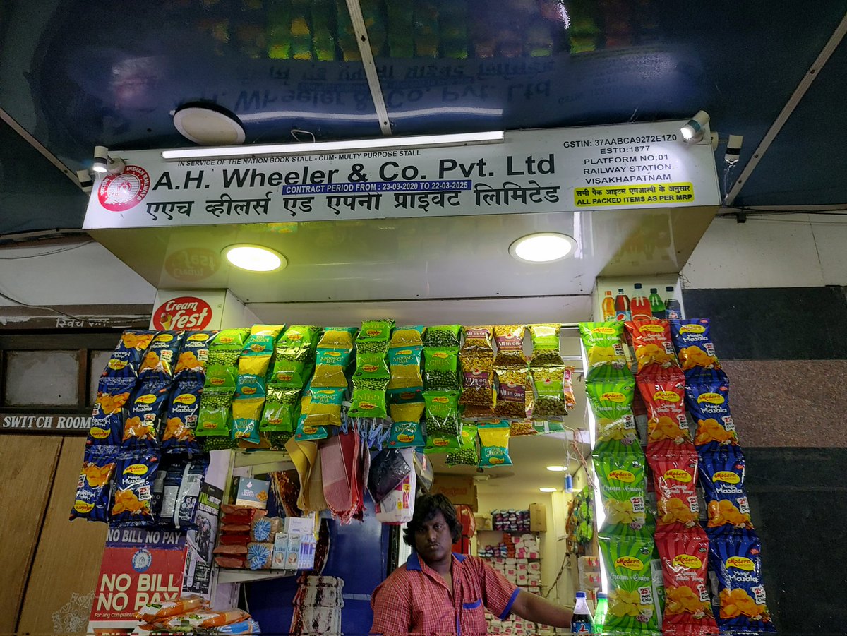 pkg4krishna's tweet photo. Selling coffee for Rs.15/
Visakhapatnam station, platform 1
@RailMinIndia 
@IRCTCofficial 
@RailMadad https://t.co/ixTQaYMpD6
