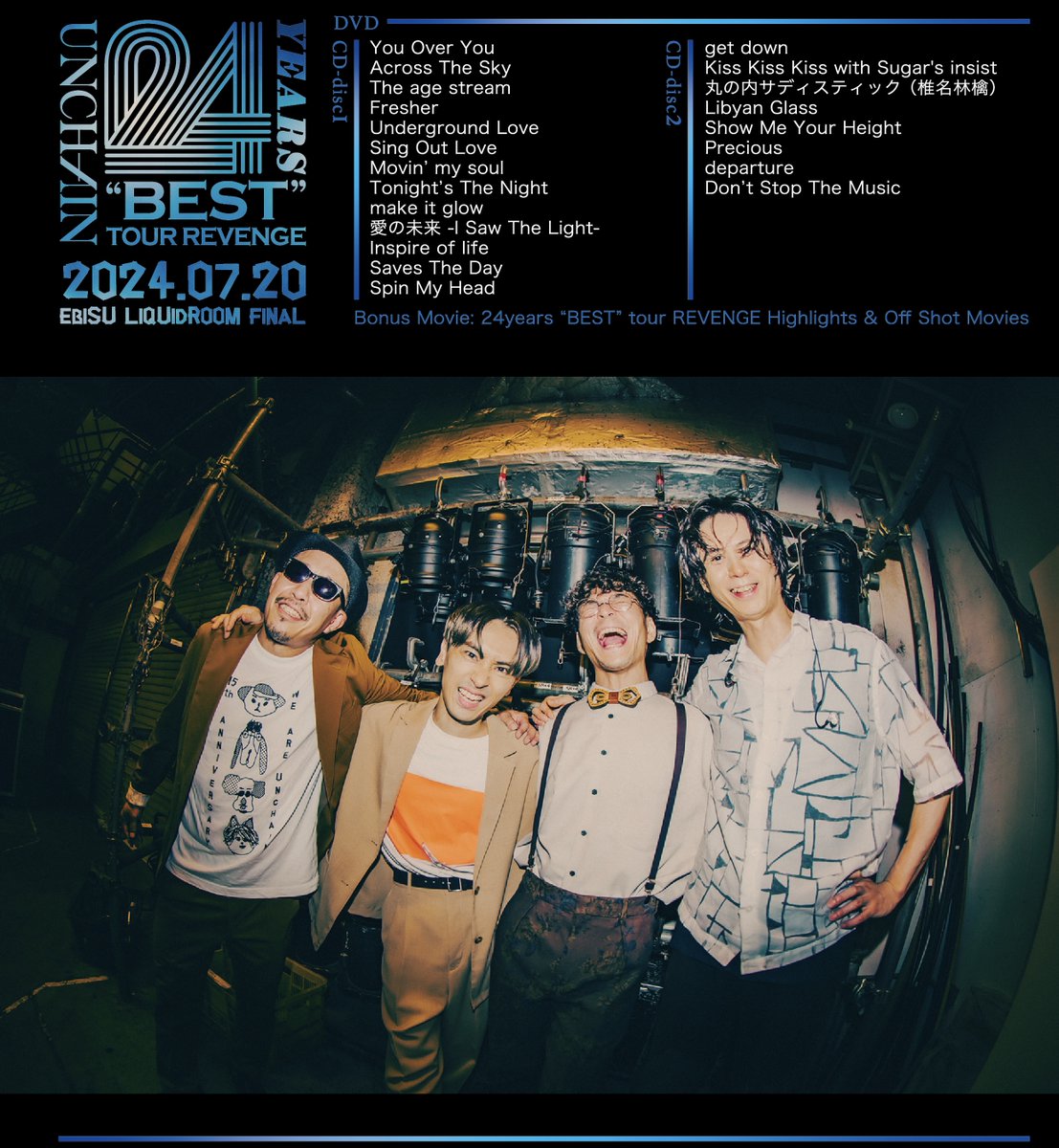 UNCHAIN / 24years BEST tour REVENGE 【公式通販】