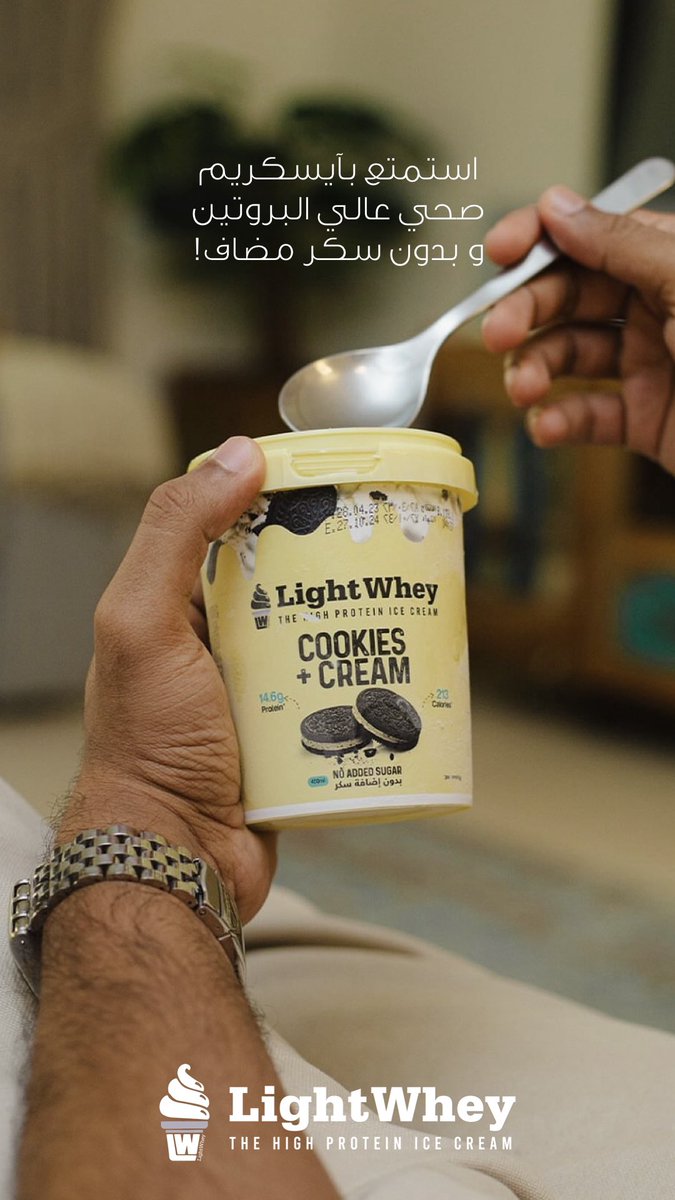 Lightwhey.kw tweet media