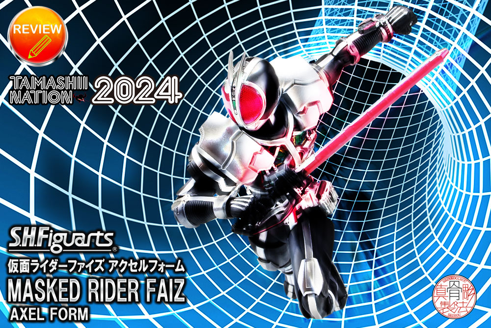 オ*ジ様 S.H.Figuarts真骨彫製法　仮面ライダーファイズ アクセルフォ BANDAI 【即納新品】S.H.Figuarts（真骨彫製法） 仮面ライダー