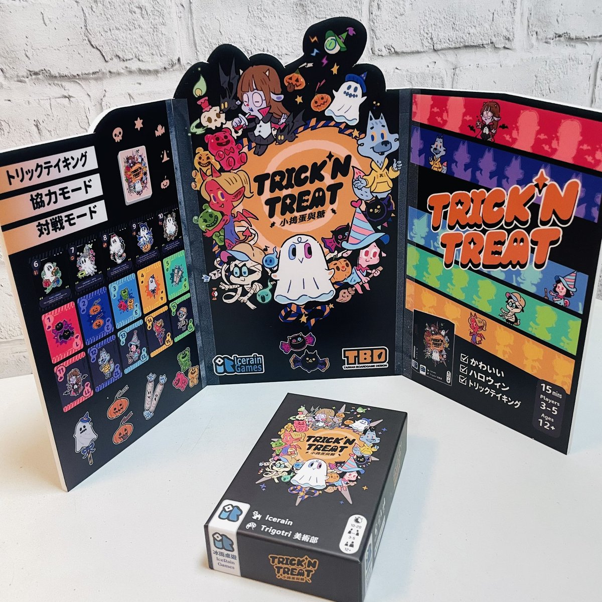 明日の早朝の東京行きのフライトを楽しみにしています！

#ゲムマ 先行予約割引の最後のチャンス
forms.gle/m3ZD72uqT7cETx…

#ボードゲーム 
#ゲームマーケット2024秋