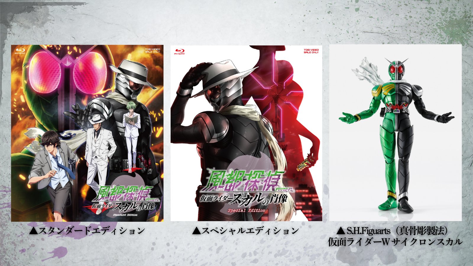 特捜戦隊デカレンジャー20th ファイヤーボール・ブースター (@dekaren_10) / X 特捜戦隊デカレンジャー20th ファイヤーボール・ブースター (@dekaren_10) / X