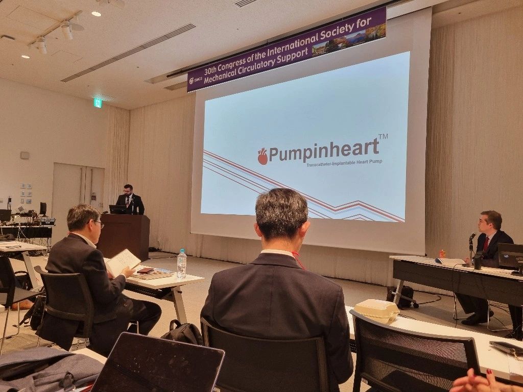 Well done to <a href="/andrewjmalone/">Andrew Malone</a> for his invited talk at <a href="/Intl_ISMCS/">ISMCS</a> held in Japan on his work with <a href="/TissueEngDublin/">RCSI TERG</a> &amp; Pumpinheart Ltd. developing this novel HFpEF device. Andrew presented his work at the session - 'What is new? From Laboratory and Company'.