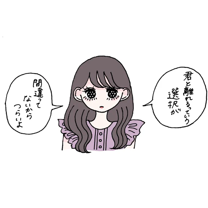 これ 