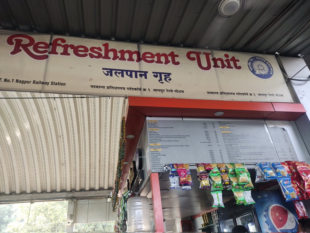 pkg4krishna's tweet photo. PNR 6140167717
This stall on platform no.1, Nagpur station is selling coffee for Rs 20/
@IRCTCofficial 
@RailMinIndia https://t.co/7UMgIuK6G2