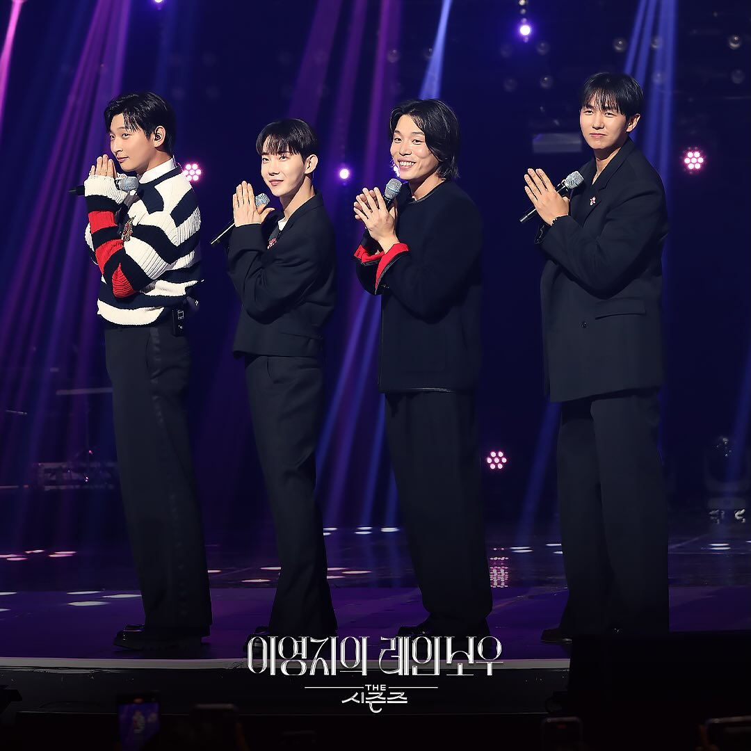 📺 11/15 (금) 저녁 10시
KBS2TV 더 시즌즈-이영지의 레인보우 방송

#2am #이창민 #임슬옹 #조권 #정진운