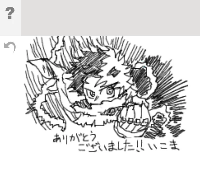 絵チャに参加させていただきました!! 