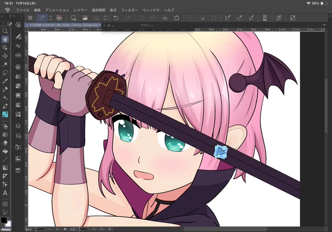 ちょっとづつ塗り進めてます。 完成までもう少しかかりそうだけど焦らずがんばります。