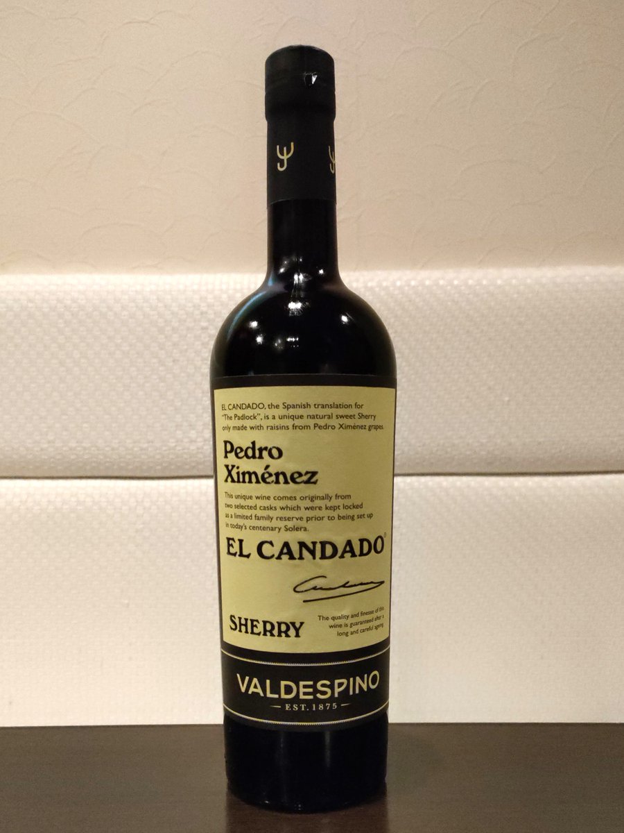 AkitsuCloud's tweet photo. Valdespino
El Candado
Pedro Ximenez

そう言えば昔は鍵が付いていましたよね。

次回の日曜日、17日はドリンクと乾き物程度のフードのみで営業致します。 https://t.co/rEQxNkPCS4