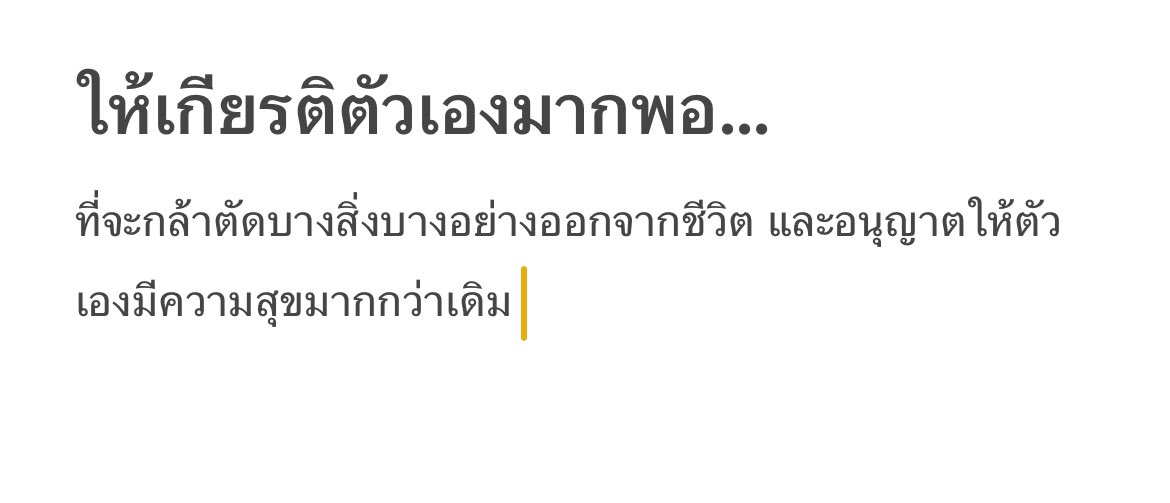 .c tweet media