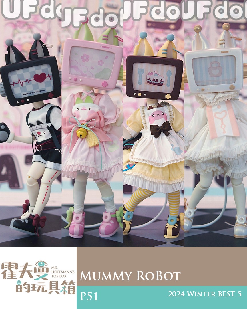 hoffmanntoybox's tweet image. ❄️2024 Winter Dolly Party❄️Premier Vendor❄️ @MMRBstudio Best 5 selections👇

★ UFdoll x AUTNA 《Cat .TV TV series》BJD blind box, 1/6 × 15
★ MMdoll x UFdoll 《Mian Main’s Wonderland Adventure Series》BJD Blind Box, 16 cm × 15

#霍夫曼的玩具箱
