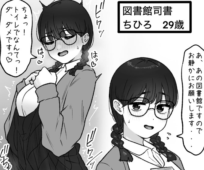 一枚追加しました🙇🏻‍♂️
pixivFANBOXで11月の色々置き場を公開しました! https://t.co/QI1hMkx277 