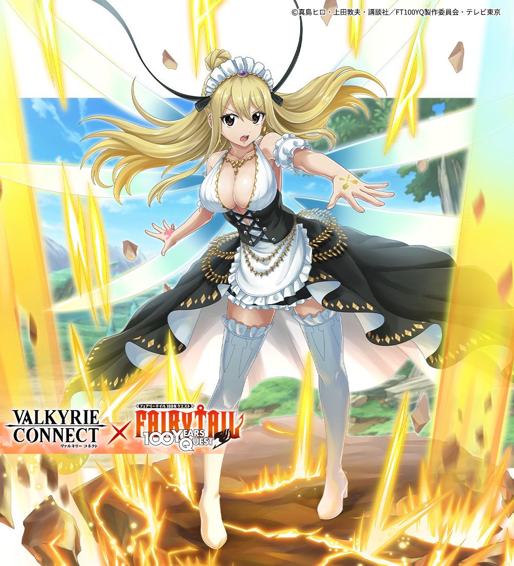 GcVkbbZWAAAXvVH.jpg?format=jpg