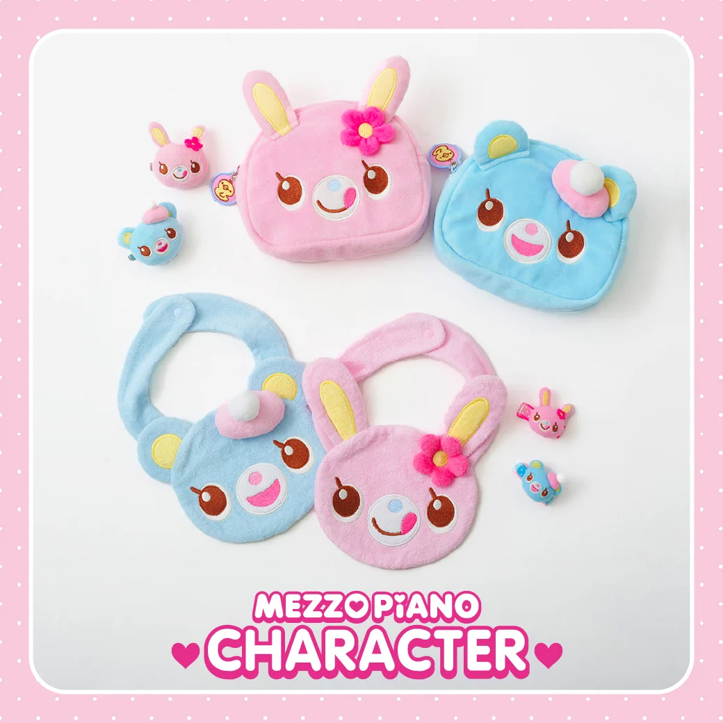 mezzo piano_official (@mimipopoemma) / X