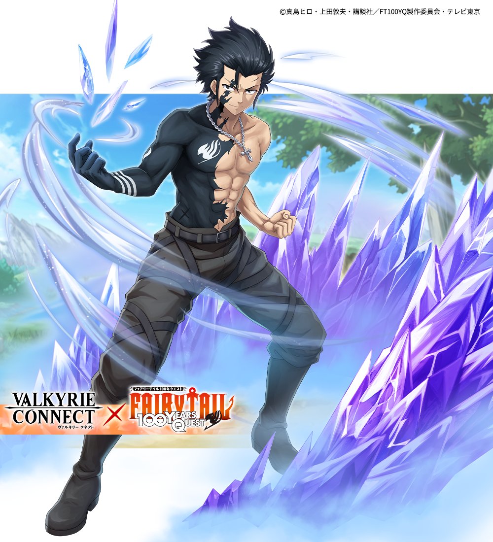 コラボキャラの紹介】 #中村悠一 さんがCVを担当する[グレイ・フル