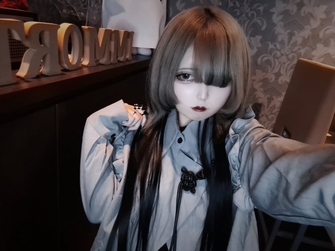 Immortelle