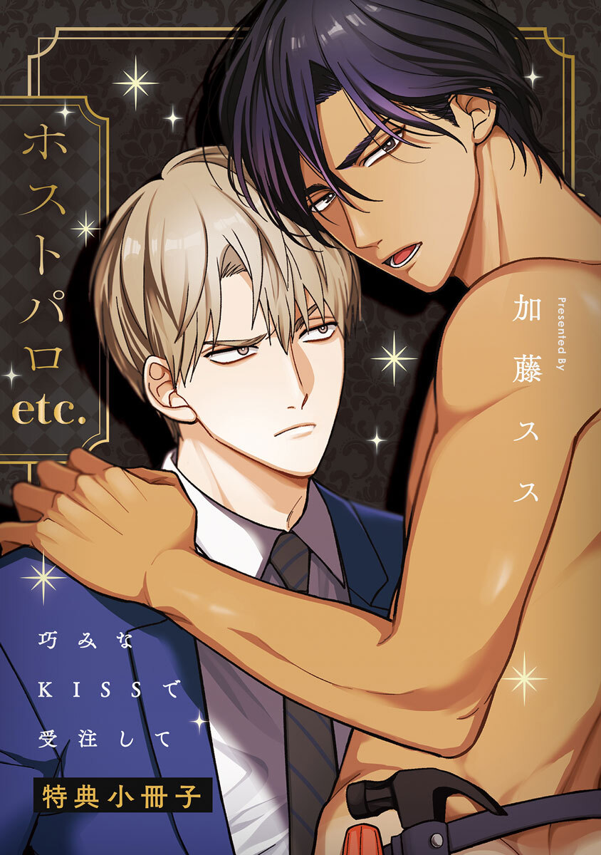 moment編集部 tweet media