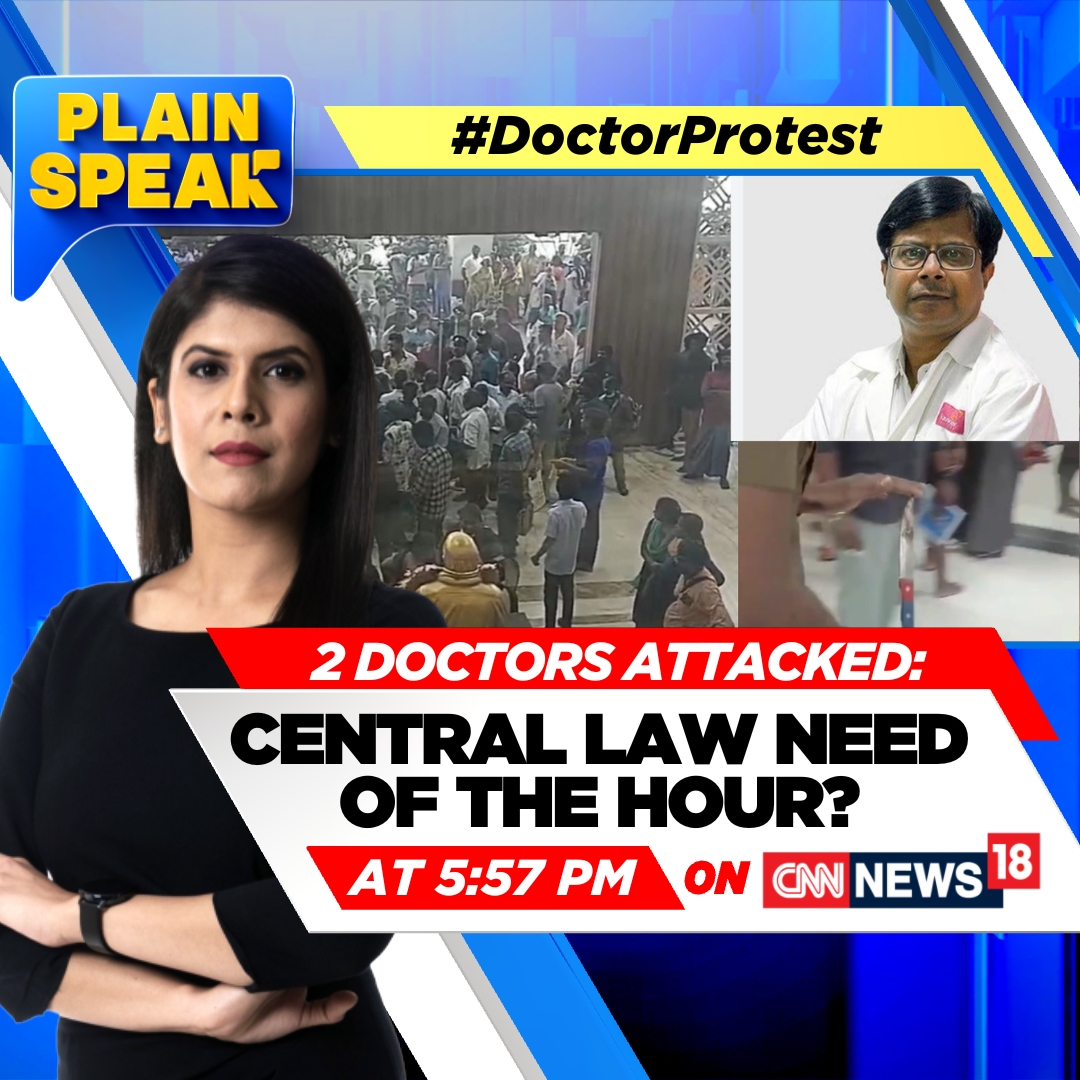 CNNnews18's tweet image. #DoctorProtest | 2 doctors attacked: Central law need of the hour? 

Watch #PlainSpeak with @kritsween at 5:57 PM only on CNN-News18