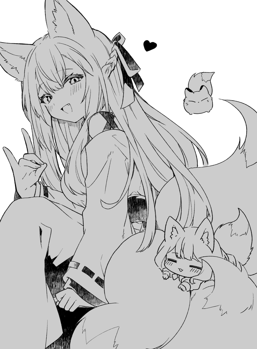 おきつねさまの多しっぽのすきま 