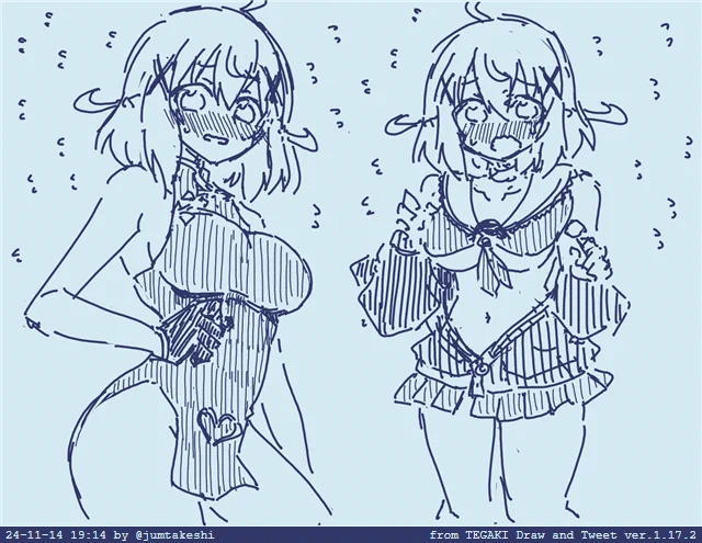 お前ならやれる 俺は信じてる #tegaki_dt 