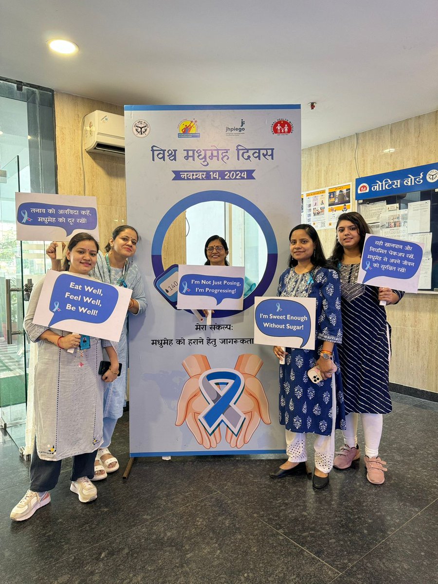 JanSwasthya_Uttar Pradesh tweet media