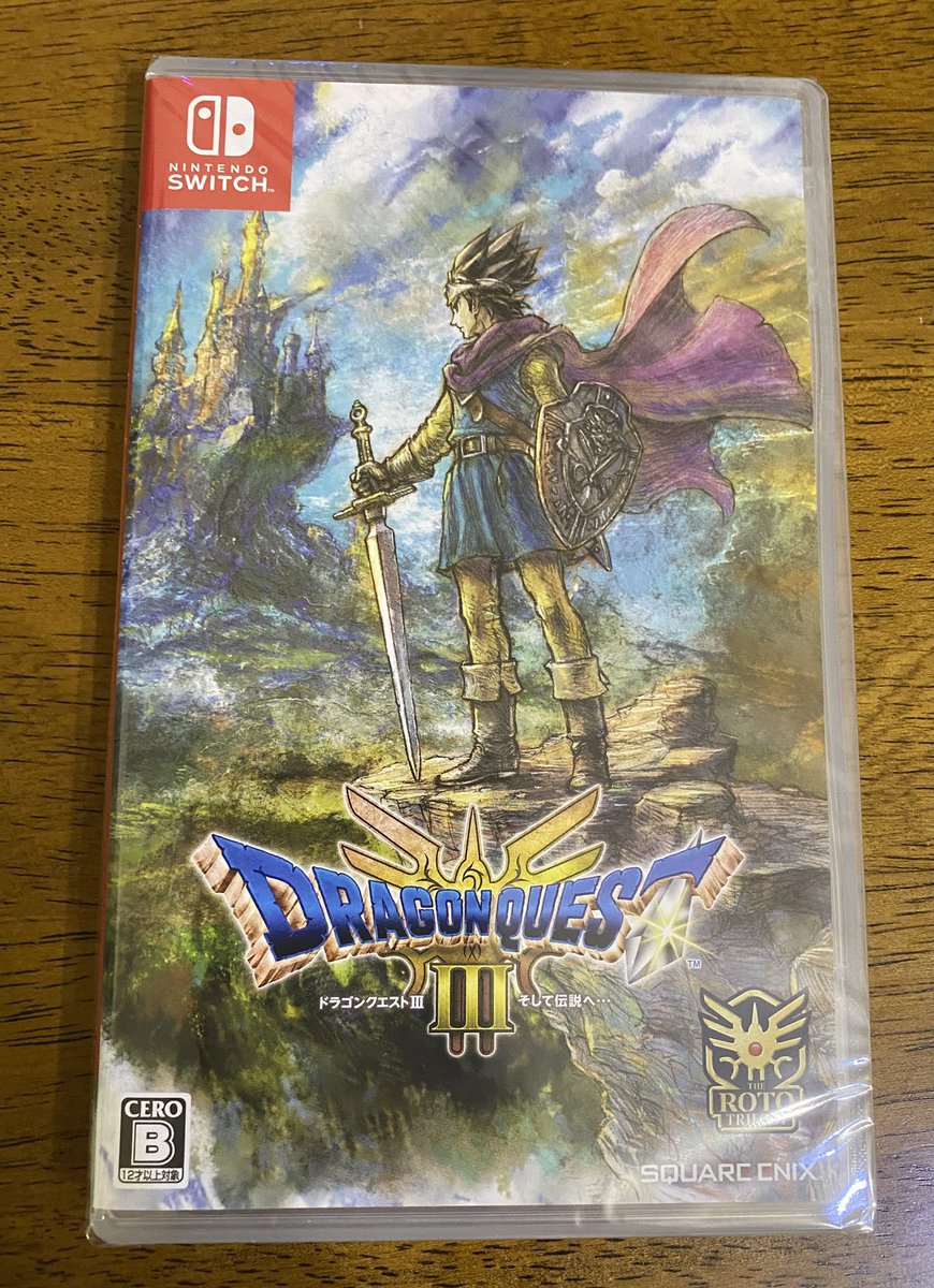 ドラクエ3きたー！！
でも、しばらく忙しいのでゆっくり進めてく(т т)