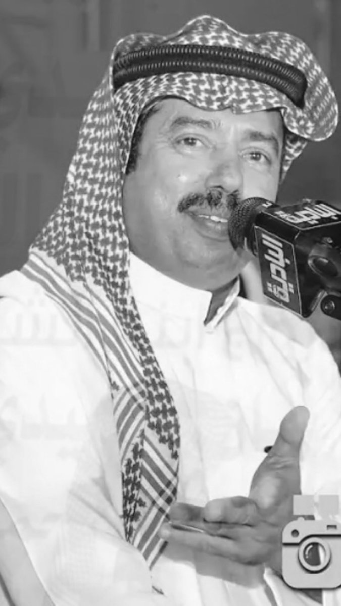 خالد عون tweet media