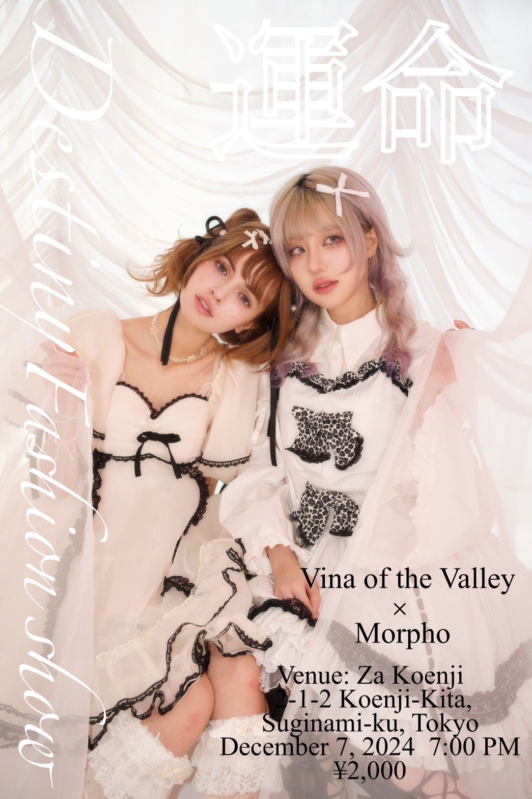 姫柊 響 (@_hi_hibiki) / X 姫柊 響 (@_hi_hibiki) / X