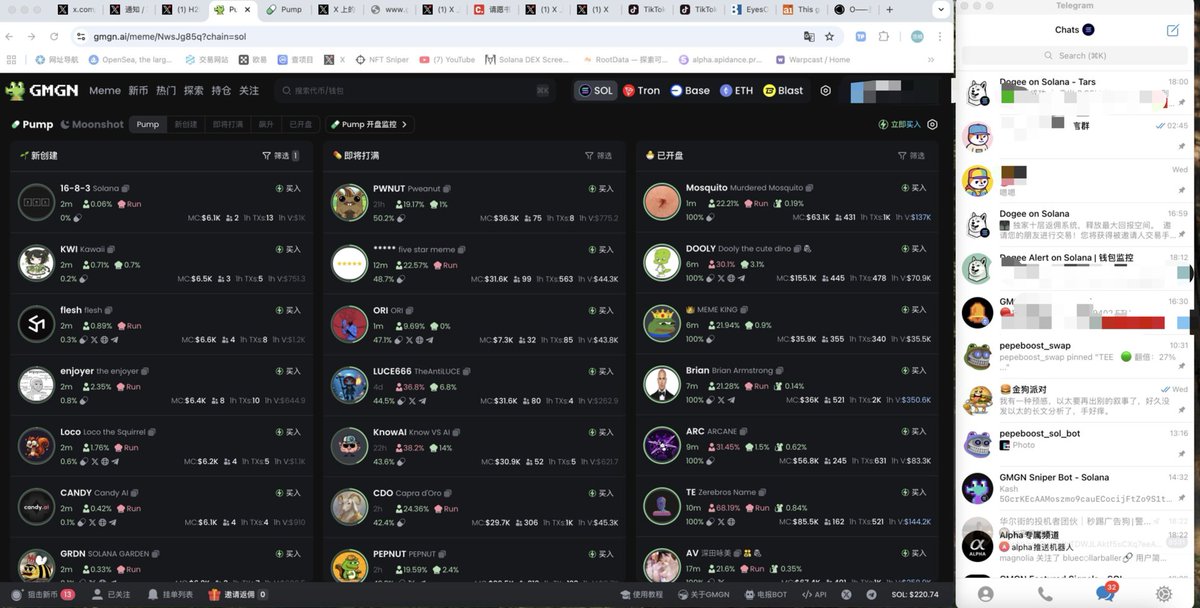 Hamburger 🍔🔶BNB tweet media