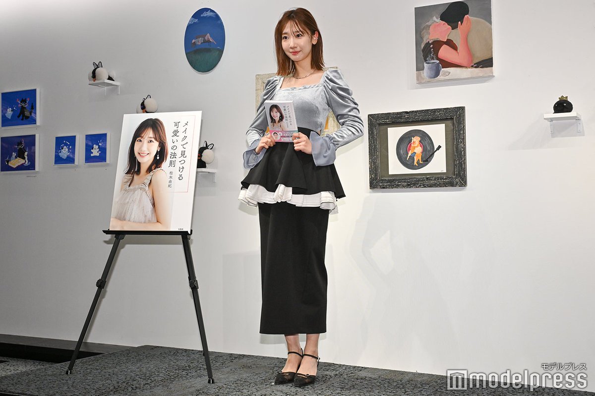 modelpress's tweet photo. 【写真追加📸】
柏木由紀、メイク本発売記念イベント💄

“唯一NG”すっぴん公開の理由は❓
初のメイク本は「自信作です💡」

🔻写真15枚
https://t.co/nKR7KjjNE4

#柏木由紀 #ゆきりん #メイクで見つける可愛いの法則 @Yukiriiiin__K https://t.co/Oh6un75U9D