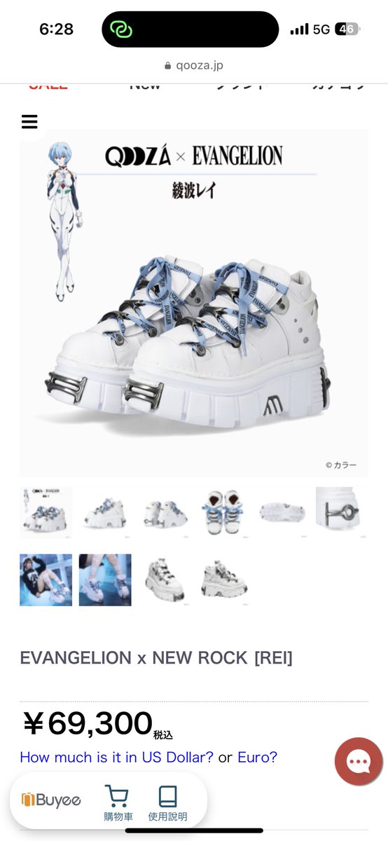 超好看❤️

 #高雄 #三性 #左營 #個工 #小隻馬 #外約 #約會 #呼吸  #付費約會 #愛愛 #內射 #單身  #現約 #私訊 #女裝 #女音 #女樣 #跨性別 #TS #prep