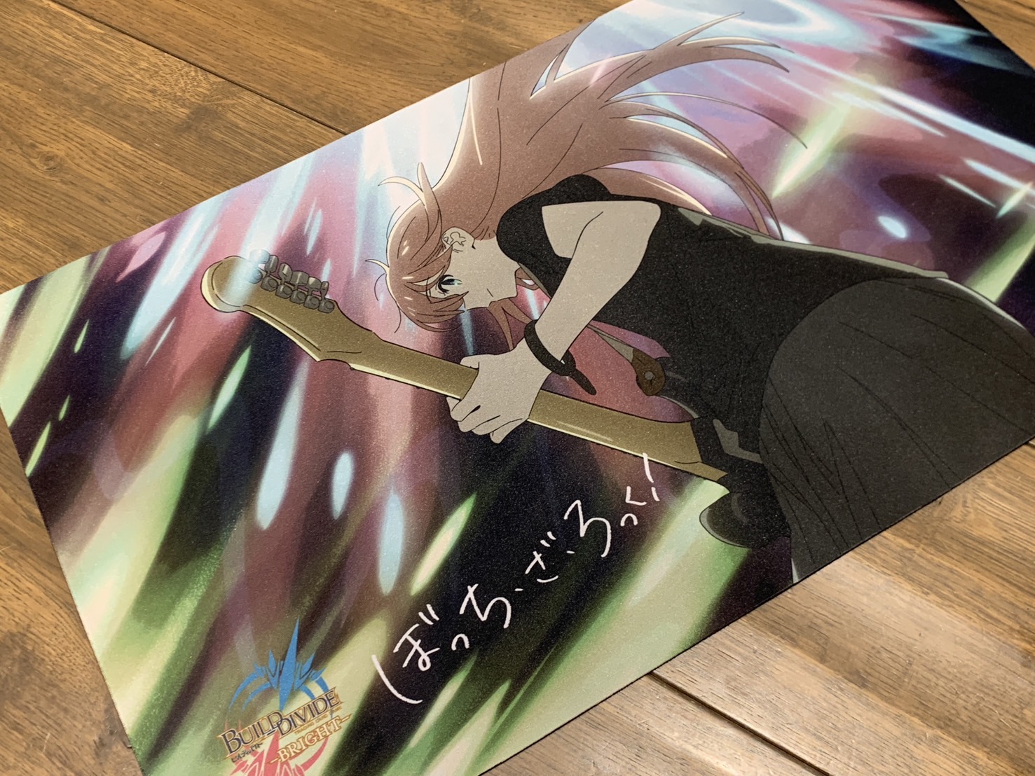 も*こ様 ビルディバイド 空の境界 両儀式 プレイマット 争奪戦 ラバー