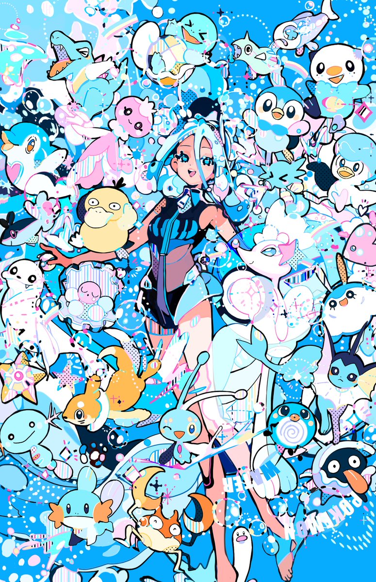 #ポケミク　#初音ミク
#Pokemon
「🌷フェアリー＆ウォーター💙」