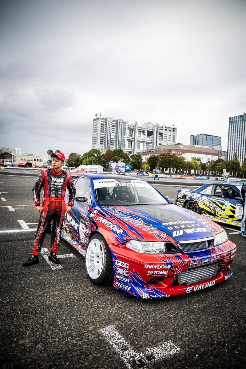 荒井ページ タミヤ（TAMIYA） /87152/ナイロン・PP用プライマー : ラジコン夢空間