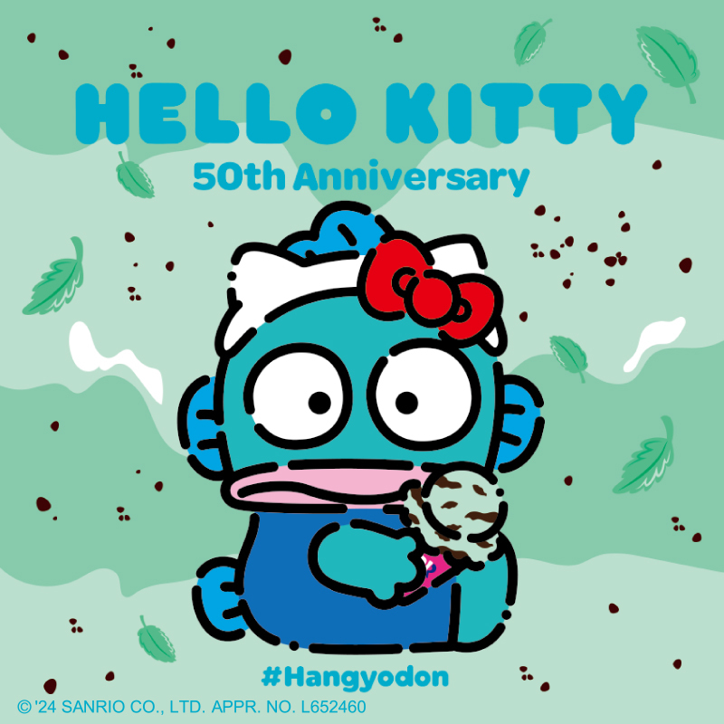 サーティワンでハローキティのバースデーをお祝いしよう