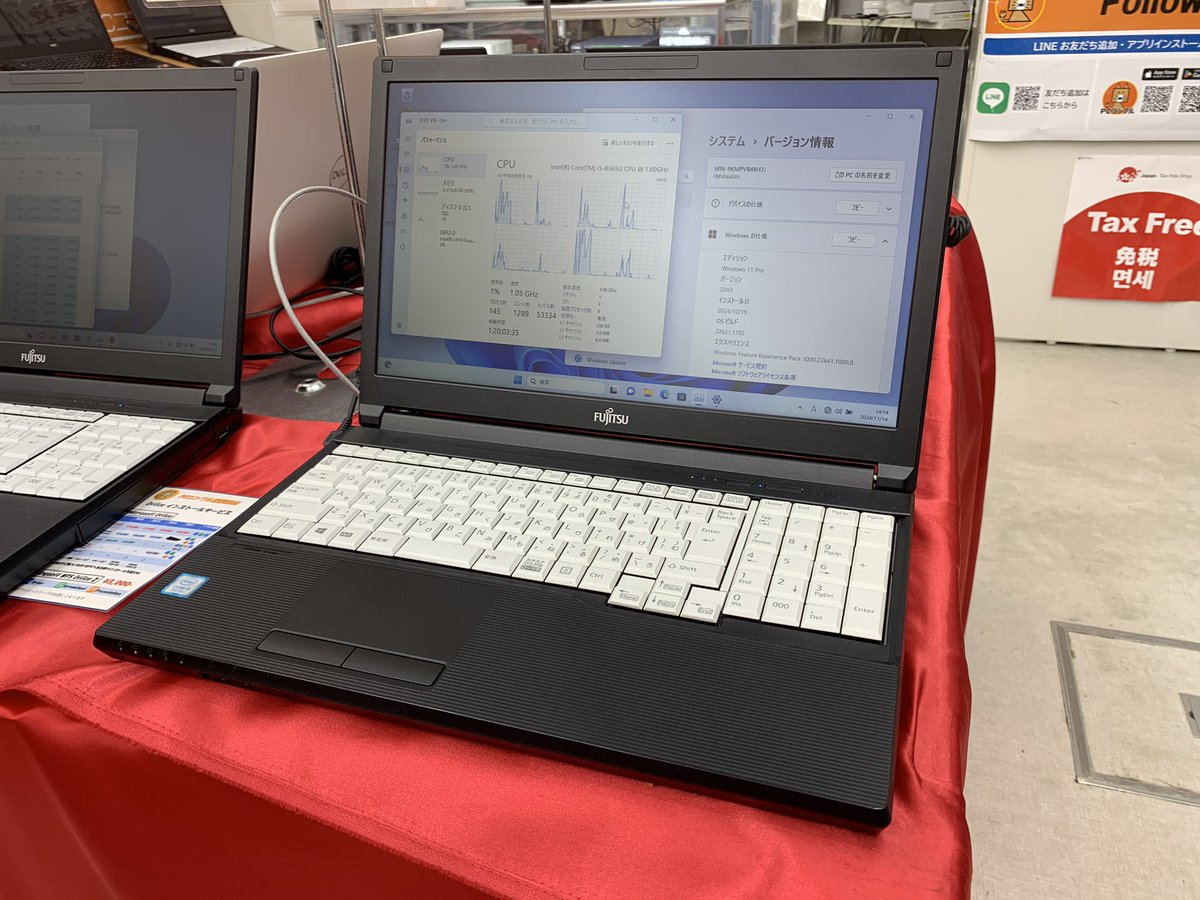 PCcomfullAKB4's tweet photo. 今週の秋葉原4号店限定セール！
③【LIFEBOOK A579/B】
毎度好評頂いておりますが、定番のスタンダードノート！テンキー付きで事務にピッタリ👍
さらに、安心のメモリ16GB入り！Win11の動作はもちろん、マルチタスクも🙆
ご家庭や事務所の買い替えにぜひ！！

8台限定！
#富士通 #LIFEBOOK #A579 https://t.co/xpyL5mrHKy