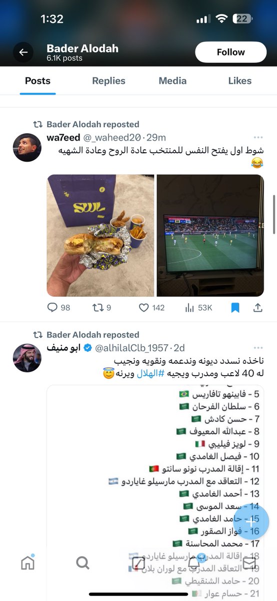 khaled's tweet photo. هل هذا تسويق؟ @Baderalodah كلهم حسابات محتالة. https://t.co/YdFr4Y3Xb3