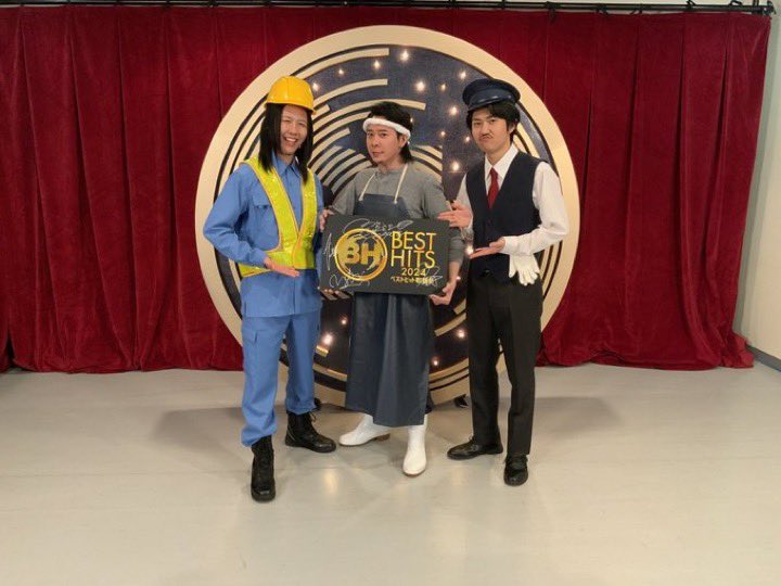 MGA_Theater's tweet photo. え、本当にトミー ヒルフィガーのアンバサダーしてた人達ですか？？笑

#ライラック
#ベストヒット歌謡祭 https://t.co/YOgYoInyMt