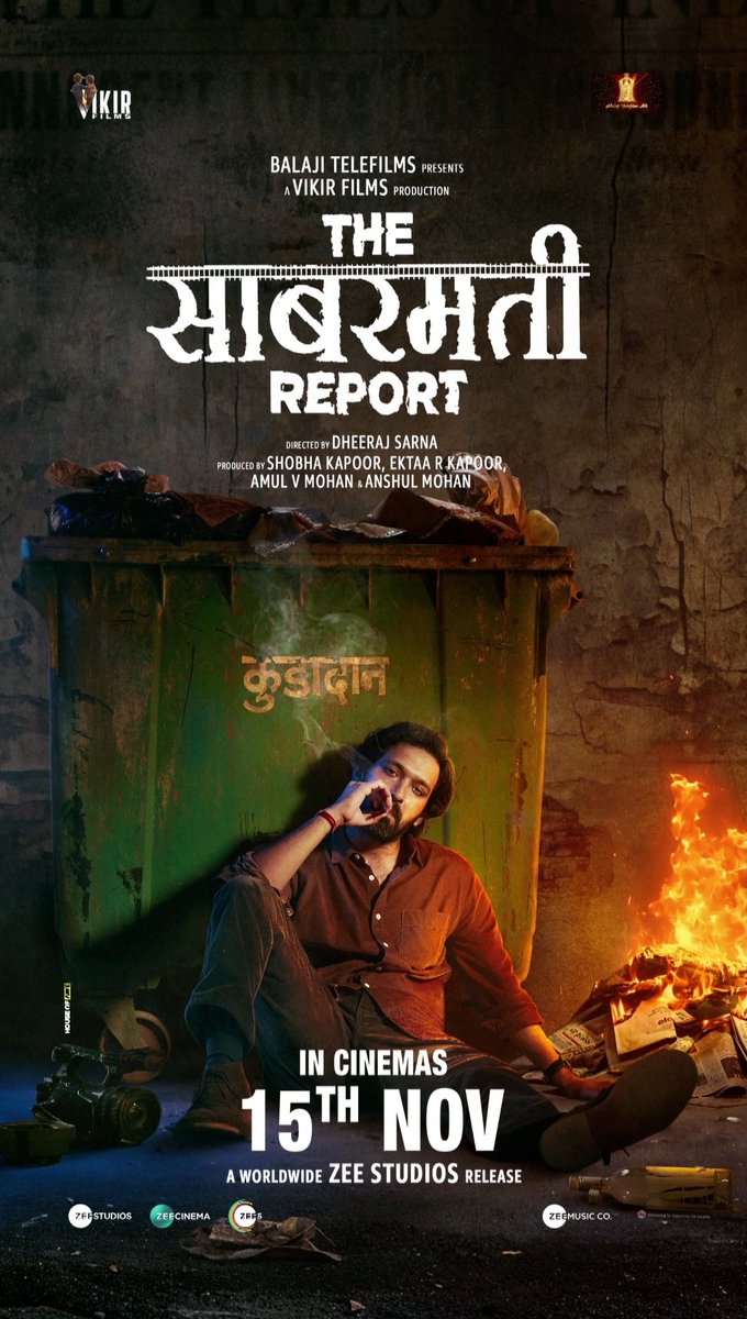 Mjcartels's tweet photo. 💫 #LuckyBaskhar Crosses 100Cr 
- Best film but low collection 
#DulquerSalmaan #MeenakshiChaudhary 

💫 #TheSabarmatiReport From tomorrow 
- The Real Truth of the 2002 Godhra train killings 
#VikrantMassey

#Kanguva #Kanguvareview #Matka https://t.co/VLIvHYEPuG