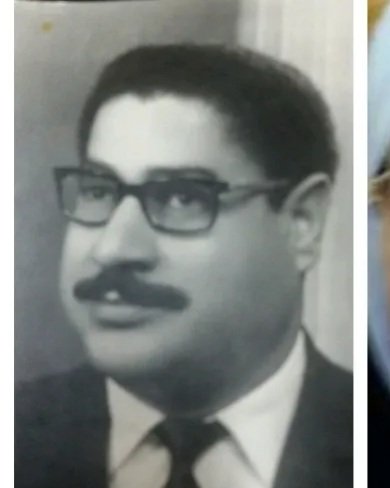 الصورة