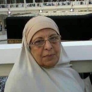 الصورة