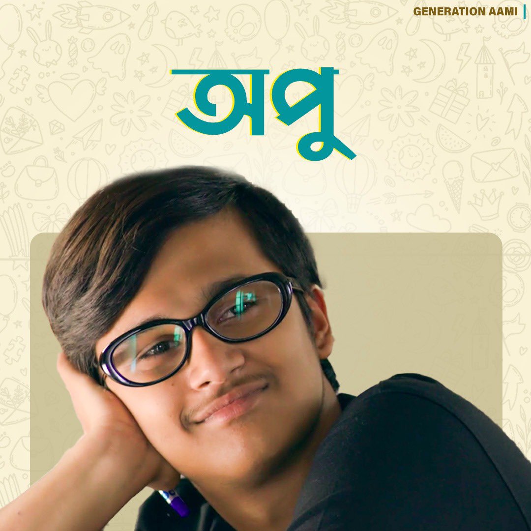 SVFsocial's tweet image. আমাদের all time favourite কচিকাচাদের gang! ❤️

#HappyChildrensDay #TopicalSpot #bengalimovie #SVF