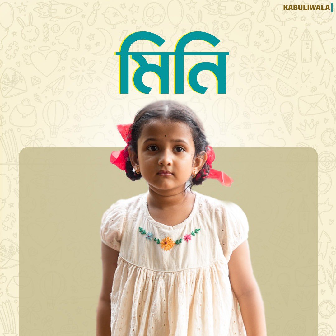 SVFsocial's tweet image. আমাদের all time favourite কচিকাচাদের gang! ❤️

#HappyChildrensDay #TopicalSpot #bengalimovie #SVF