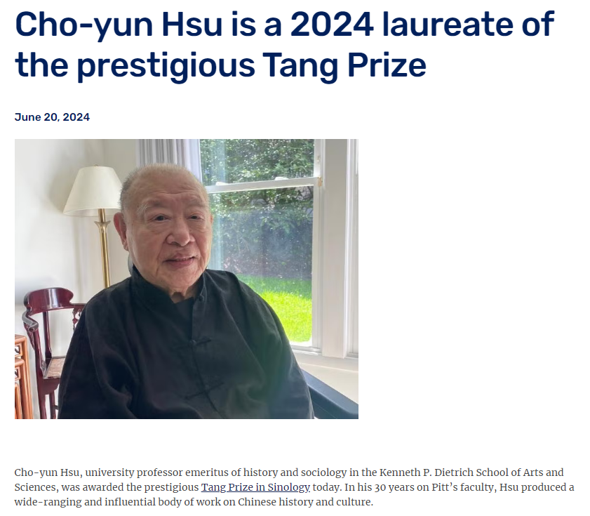 FriedaLi3's tweet photo. “There is an intriguing phenomenon among us Chinese people today. On one hand, we carry nearly two centuries of humiliation and resentment, which endows us with a strong sense of nationalism; on the other hand, our history has provided us with the concept of "tianxia" (all-under-heaven), a worldview of universal statehood. We are a people deeply influenced by nationalism, yet once we understand and accept the idea of "tianxia," we might be able to dissolve the boundaries between nations, which is what we ought to strive for.” — From "Inward Journey: Settling Oneself" by HSU Cho-yun
The original version in Chinese:
我们中国人在今天有个奇怪的现象。一方面,我们背了将近两百年的耻辱和仇恨,使得我们有很强的民族观;另一方面,我们的历史给了我们认识世界的“天下国家”观念。我们是深受民族主义影响的一群人,我们一旦知道并接受了“天下国家”的观念,或许就可以消弭民族之间的界限,这是我们要做的事情。——《往里走,安顿自己》 许倬云
Reading this made me think of a foreign friend's question: why Chinese people seem reluctant to speak about themselves to the outside world. This question has puzzled me as well, but upon reflection, it seems true that we can give off this impression. Even the renowned historian HSU Cho-yun advises people to "turn inward" in this turbulent and noisy world to find peace. Similarly, when historian&philosopher Qian Mu analyzed the Chinese people, he observed that the Chinese understand the universe by exploring themselves, whereas the Western approach is quite the opposite. This difference makes the West more pioneering and aggressive.
In this book abovementioned, HSU also mentions that Christianity originally had a similar "tianxia" concept, but it strictly distinguished between God's followers and non-believers. "Traditional China was essentially a cultural community with inclusivity that transcended ethnic boundaries. Within the concept of 'tianxia,' there are no boundaries between people of different nations... The ultimate goal is to build a world of great harmony: first perfect oneself, then have the ability to care for others, and subsequently extend care to all the peoples on Earth."
Professor HSU's viewpoint aligns with the Confucian ideal of "Self-cultivation, family management, state governance, and bringing peace to all under heaven." It is evident that the consistent Chinese thought is to perfect oneself first before feeling qualified and capable of contributing to the world. In response to my friend's question, perhaps today's China is still in the phase of "self-cultivation" as a country, which may be why we are not fully prepared to promote ourselves externally, despite it is trying to bring peace to the world.
About HSU Cho-yun:
https://t.co/T0VOOHfsYb