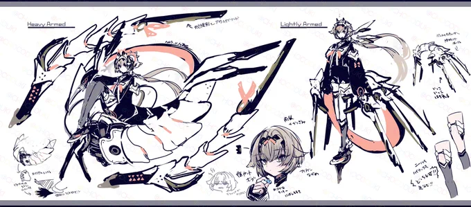 趣味絵。夜中にストレス発散に書き殴ったグソクムシモチーフメカ少年くん 