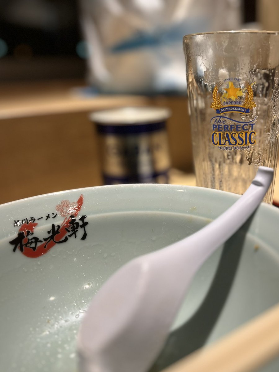 utchy555's tweet photo. まんきつ、ありがとう。 https://t.co/9K0gNxQev0